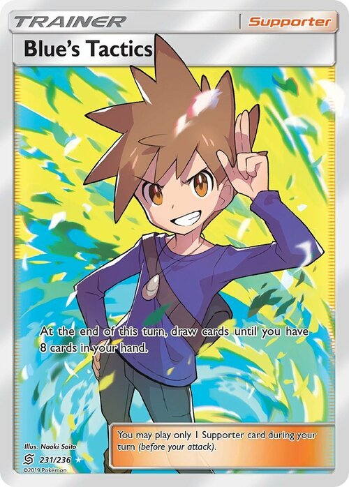 Blue's Tactics Card Front