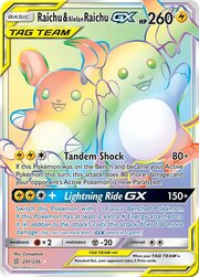 Raichu & Alolan Raichu GX