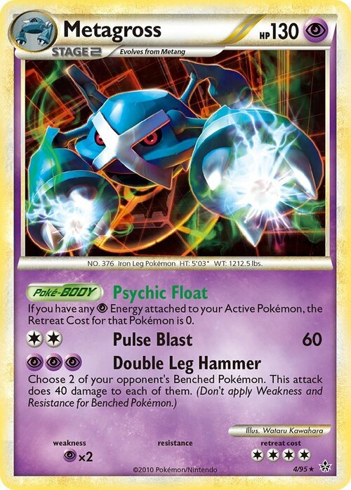 Metagross Card Front