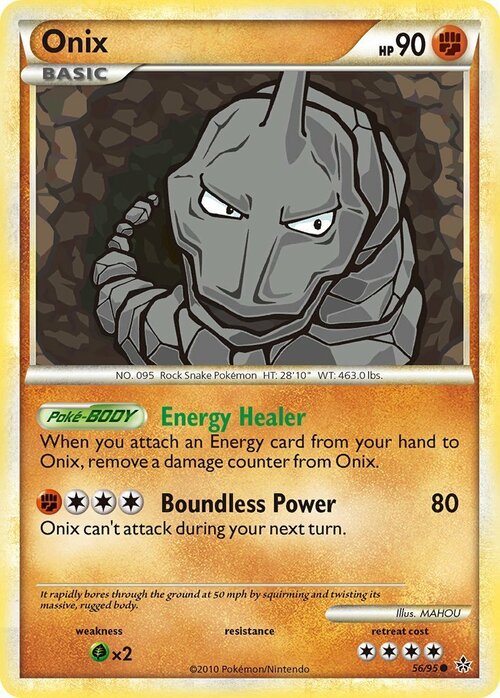 Onix Card Front