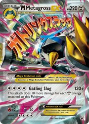 MMetagross EX [Gatling Slug]