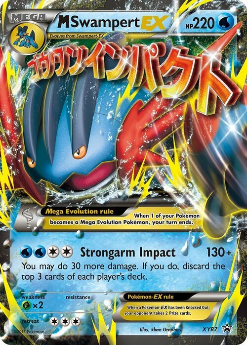 M Swampert EX Card Front