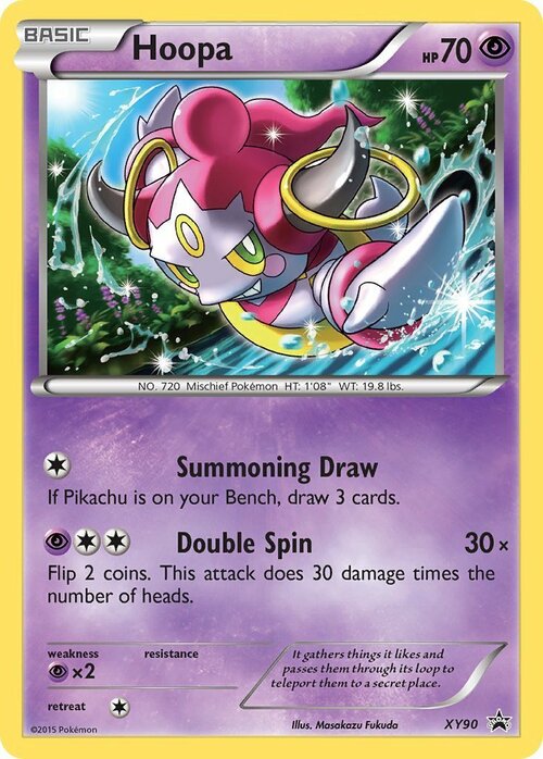 Hoopa Card Front