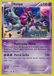 Hoopa [Hyperspace Punch | Portal Strike]