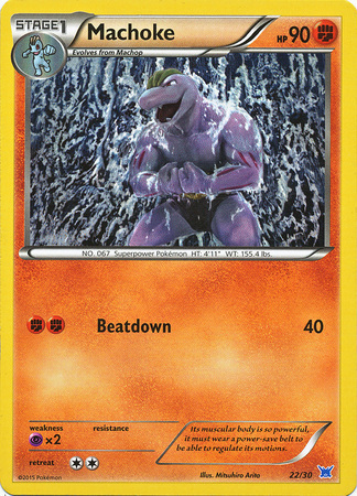 Machoke Card Front