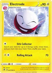 Electrode