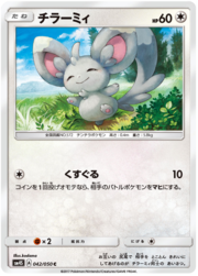 Minccino