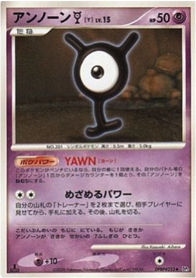 Unown [Y] Lv.15 Card Front