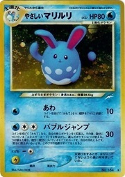 Light Azumarill