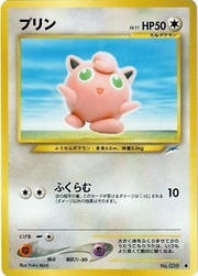 Jigglypuff