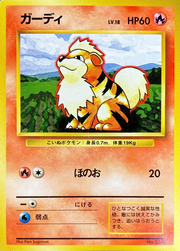 Growlithe