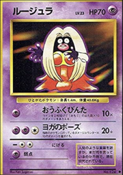 Jynx