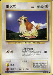 Pidgey