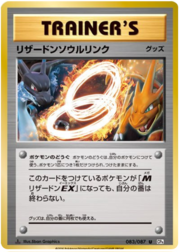 Charizard Spirit Link