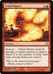 Tribal Flames