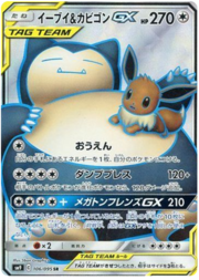 Eevee & Snorlax GX