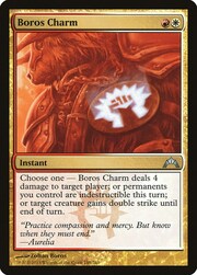 Boros Charm