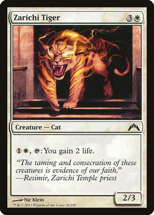 Zarichi Tiger Card Front