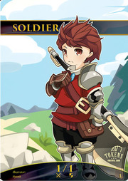 Soldier