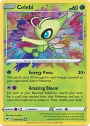 Celebi