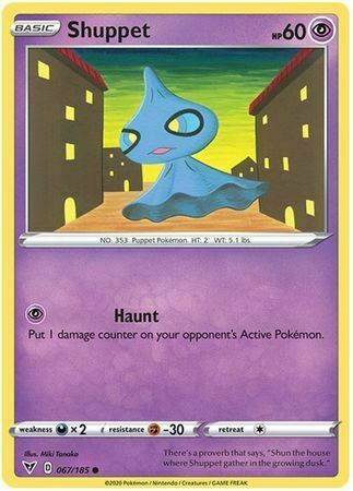 Shuppet Card Front