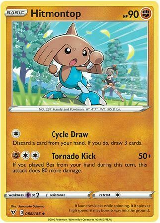 Hitmontop Card Front