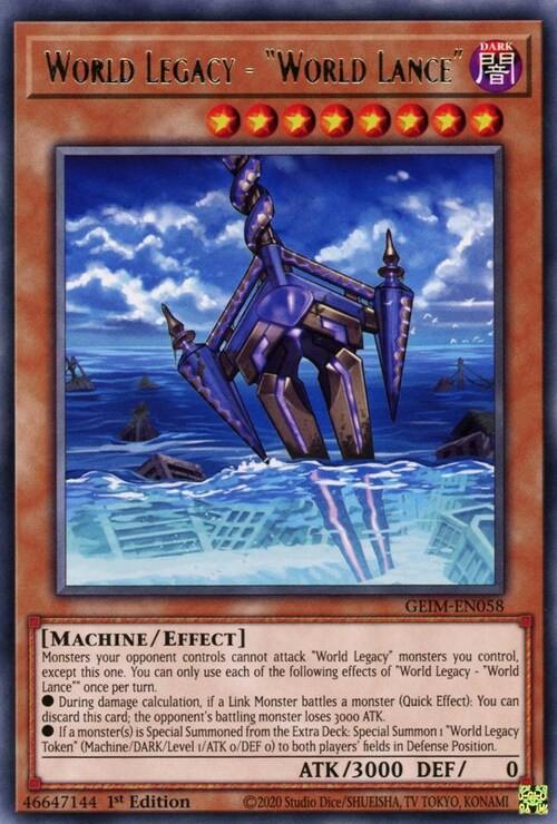 World Legacy - "World Lance" Card Front