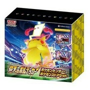 Shocking Volt Tackle Limited Booster Box Set