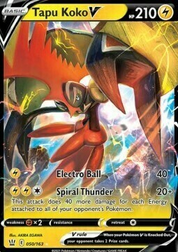 Tapu Koko V Card Front