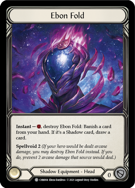 Ebon Fold Card Front