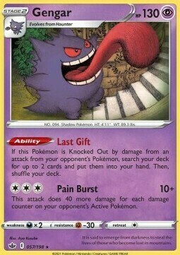 Gengar Card Front