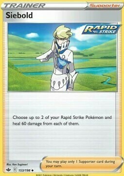 Siebold Card Front