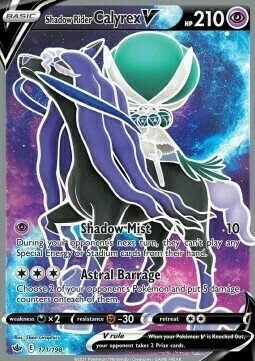 Shadow Rider Calyrex V Card Front