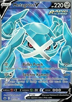 Metagross V Card Front