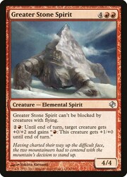 Greater Stone Spirit