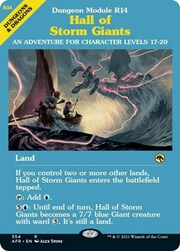 Hall of Storm Giants