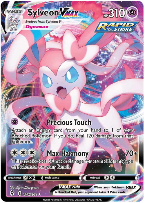 Sylveon VMAX Card Front