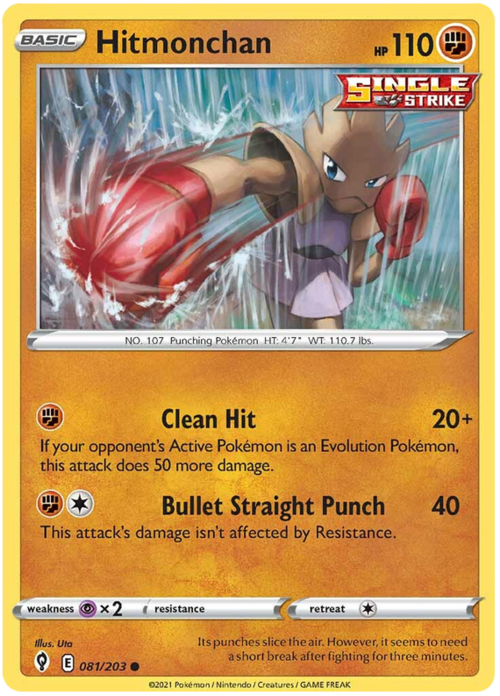 Hitmonchan Card Front