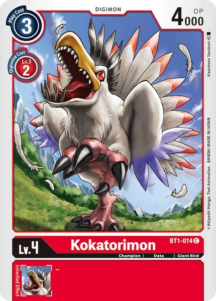 Kokatorimon Card Front