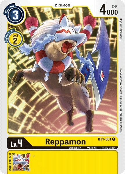 Reppamon Card Front