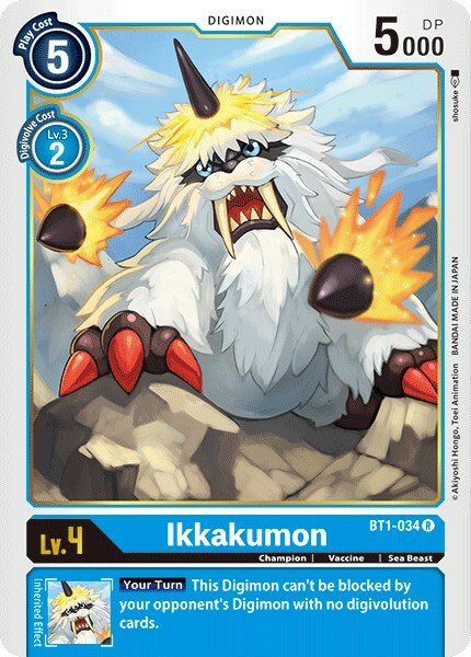 Ikkakumon Card Front