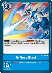 V-Nova Blast