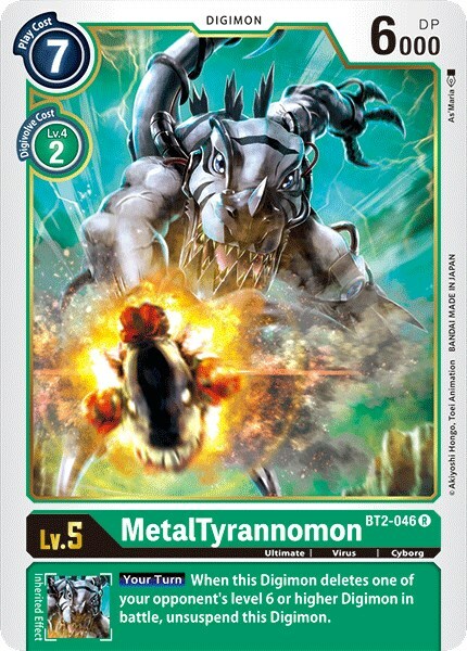 MetalTyrannomon Card Front