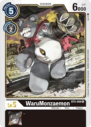 WaruMonzaemon