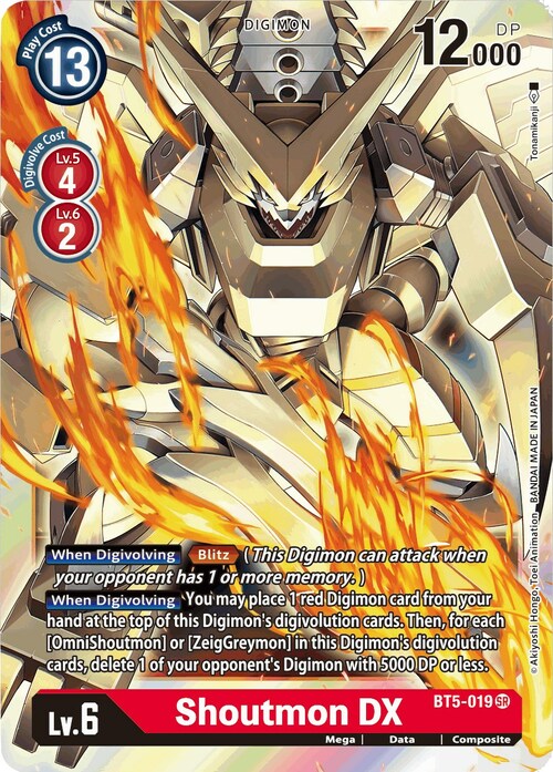 Shoutmon DX Card Front