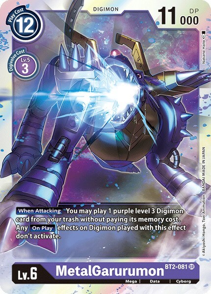 MetalGarurumon Card Front