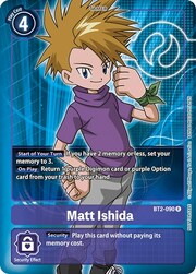 Matt Ishida