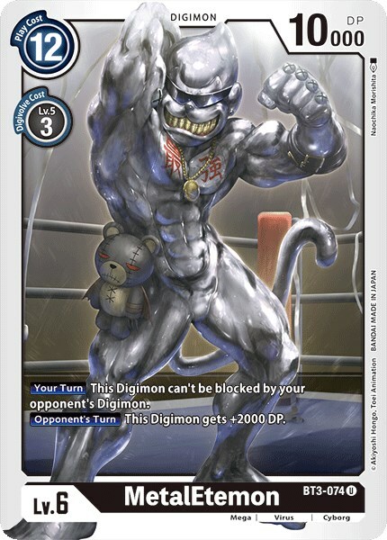 MetalEtemon Card Front