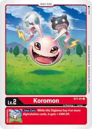 Koromon