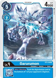 Garurumon